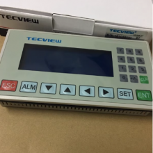 Authentic TECVIEW Taiwei Text Display MD204L-V4 Display Screen