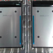 TM080VDSP03 Tianma 8