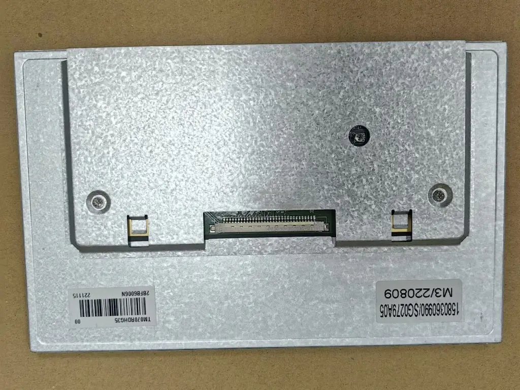 TM070RDHG35-00  TIANMA 7 inch  lcd panel