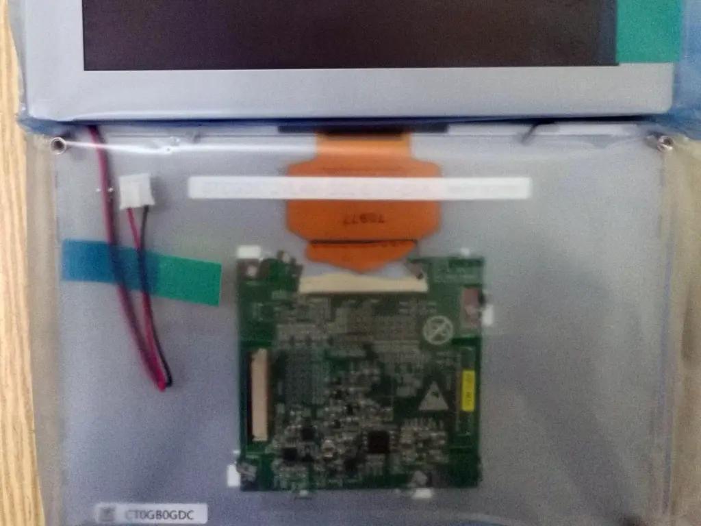 kyocera STCG057QVLAM-G02-S image 1