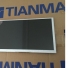 TM070RDH10-20  TIANMA   7  LCD