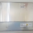 LCD display      AA121XK01     12.1 inch      1024*768      Industrial  screen