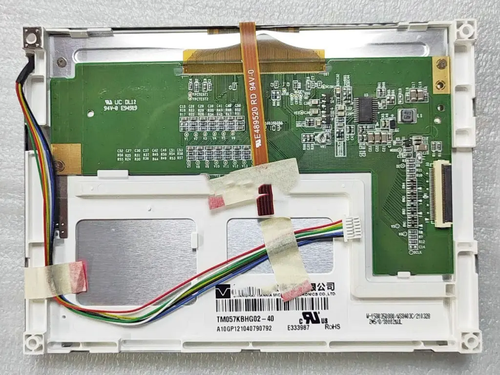 TM057KBHG02-40 TIANMA image2