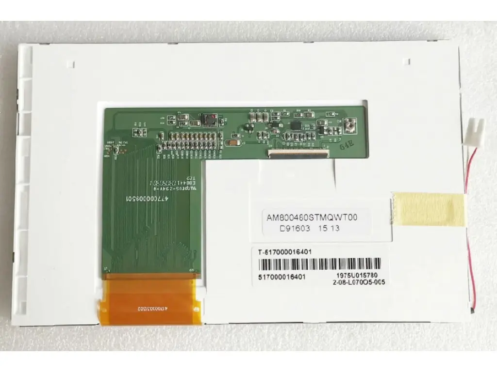 AM800480STMQWT00  AMPIRE 7 inch  display modules