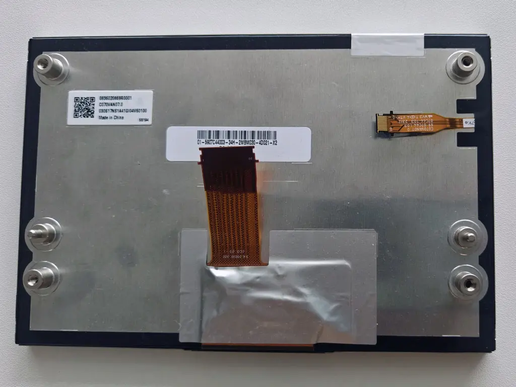 C070VAN07.0  AUO 7inch  lcd panel