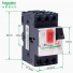 Schneider motor protection switch GV2ME01C/02C/03C/04C/05C/06C/07C/08C/10C/14C/16C/20C/21C/22C/32C motor open circuit