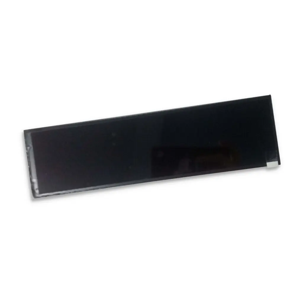 HSD088IPW1-B00   HannStar   8.8  inch  display modules