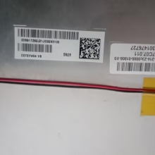 C070VM04 V8   AUO   7   LCD