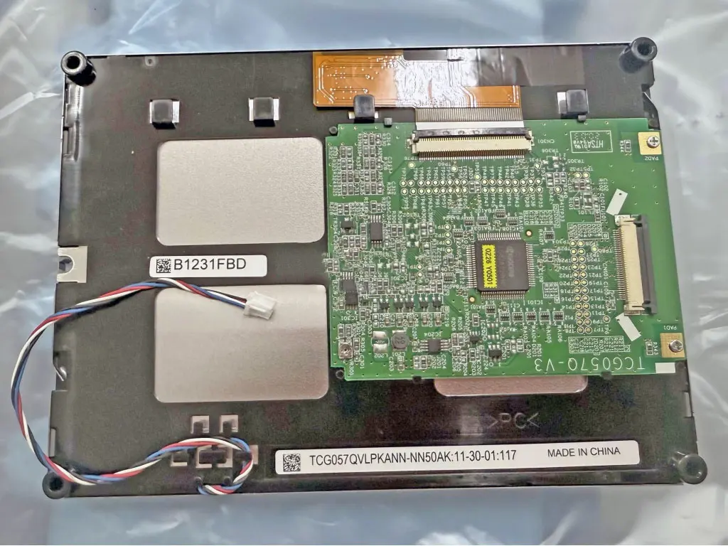 kyocera  TCG057QVLPKANN-NN50AK image 2