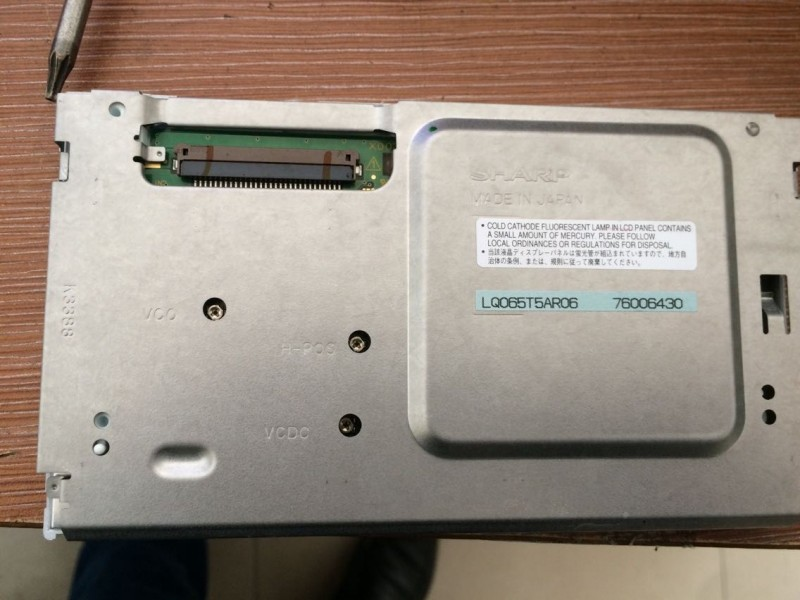 lq065t5ar06   Sharp  6.5  inch panel lcd