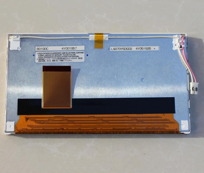 lq070y5dg02   Sharp  7  inch lcd display screens