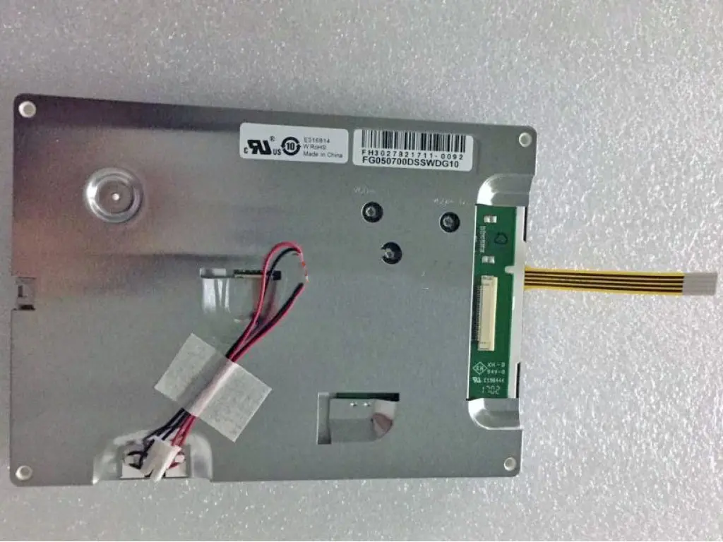 FG050700DSSWDG10 Data Image 5.7 inch  lcd display panel