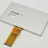TM070DVHG01-00   7.0" lcd display screens  for  TIANMA