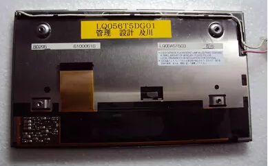 lq065t5dg01   Sharp  6.5  inch display modules