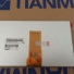 TM070RDH10-20  TIANMA   7  LCD
