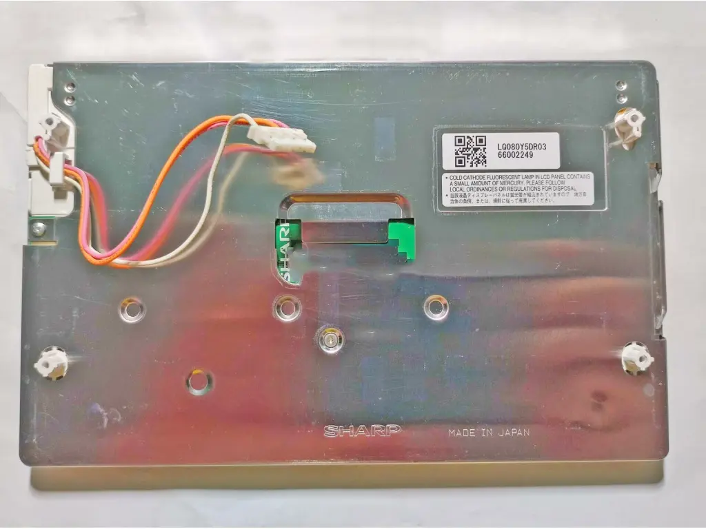 lq080y5dr03  Sharp 8 inch tft display