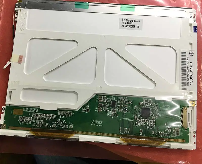 NL12876BC26-28  TIANMA    10.4  inch panel lcd