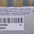 TM070RDHG23-40  TIANMA 7   LCD