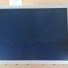 EVG-32240-SMCW  Industrial  LCD  panel