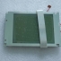 SP14Q006-T   5.7"   Lcd display panel  for KOE