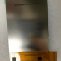 LQ040Y3DX80B    Sharp 4  inch lcd panel