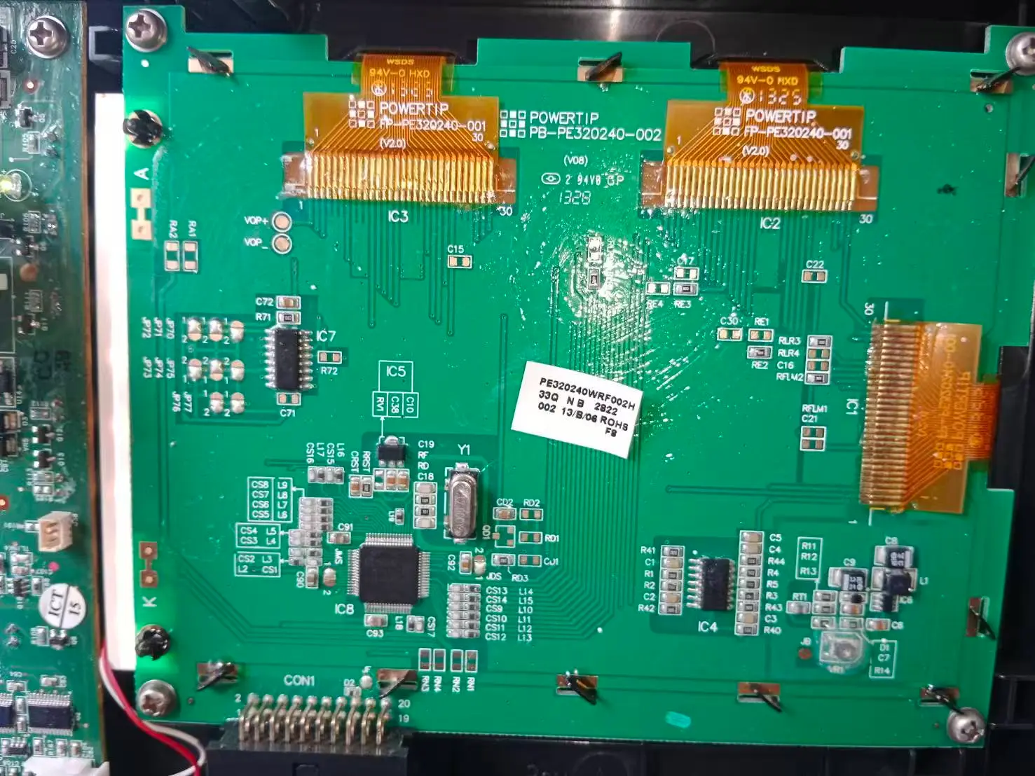 PE320240WRF002H LCD Panel Display