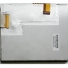 ET0570D6DM6 LCD display screen