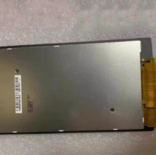 G050TAT01.0 brand new AUO 5-inch original brand new display screen