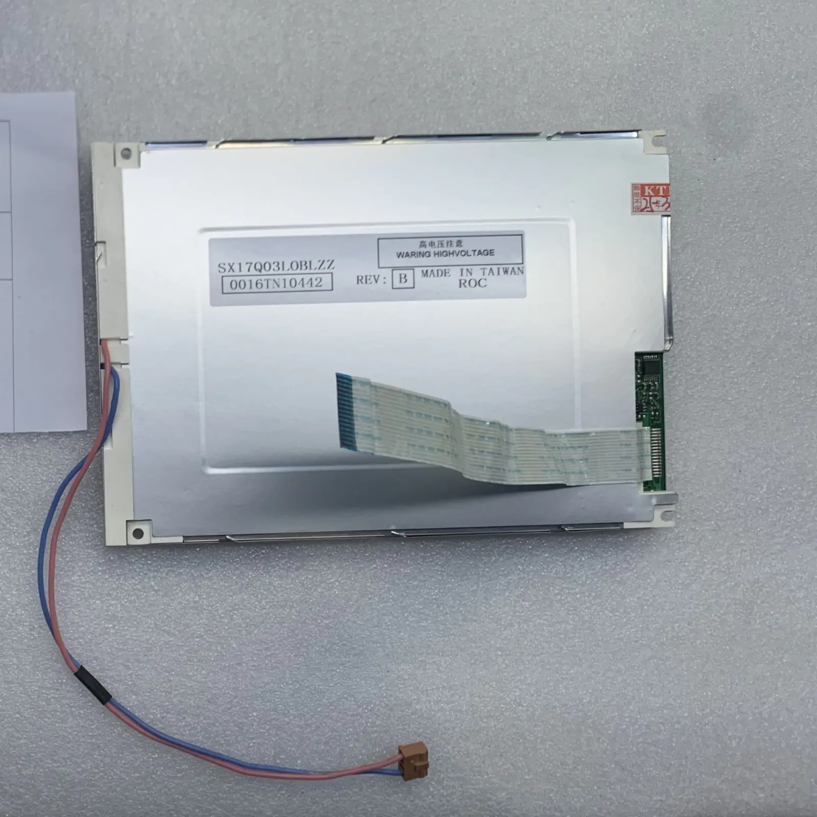 NEW  SX17Q03L0BLZZ REV:B Hitachi  LCD Panel Screen