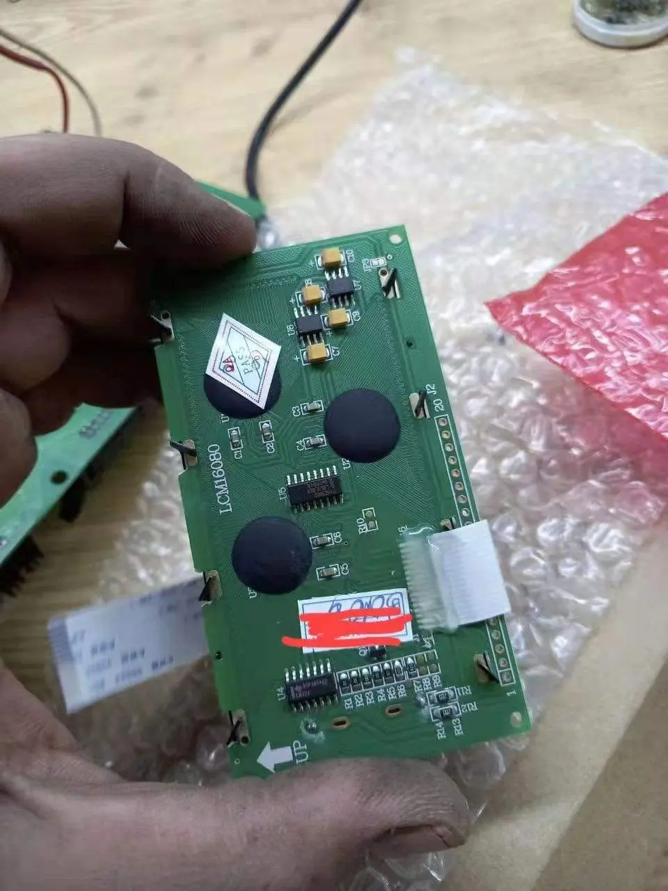 PG16080A Lcd Display Module