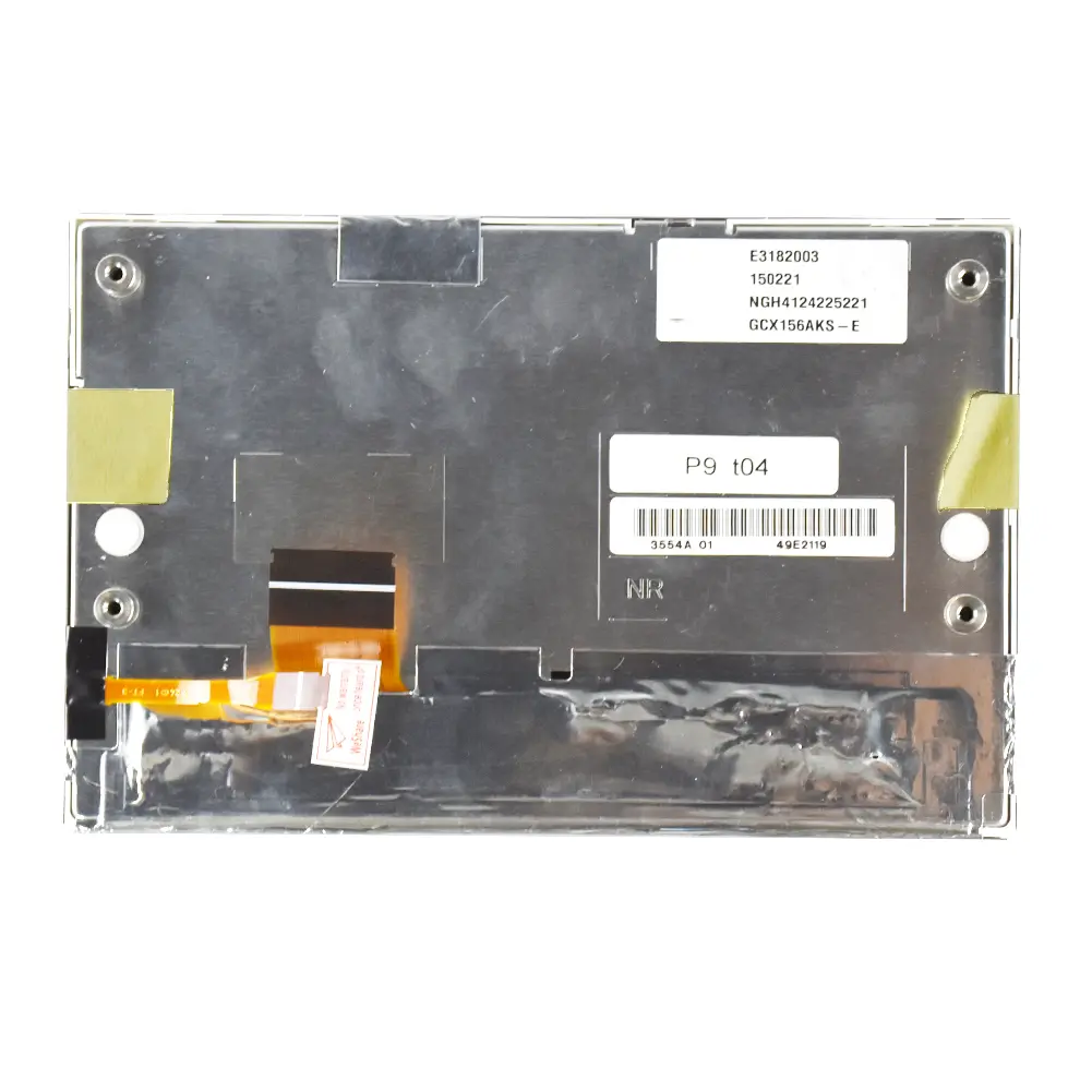 GCX156AKS-E  JDI  7  inch  tft display