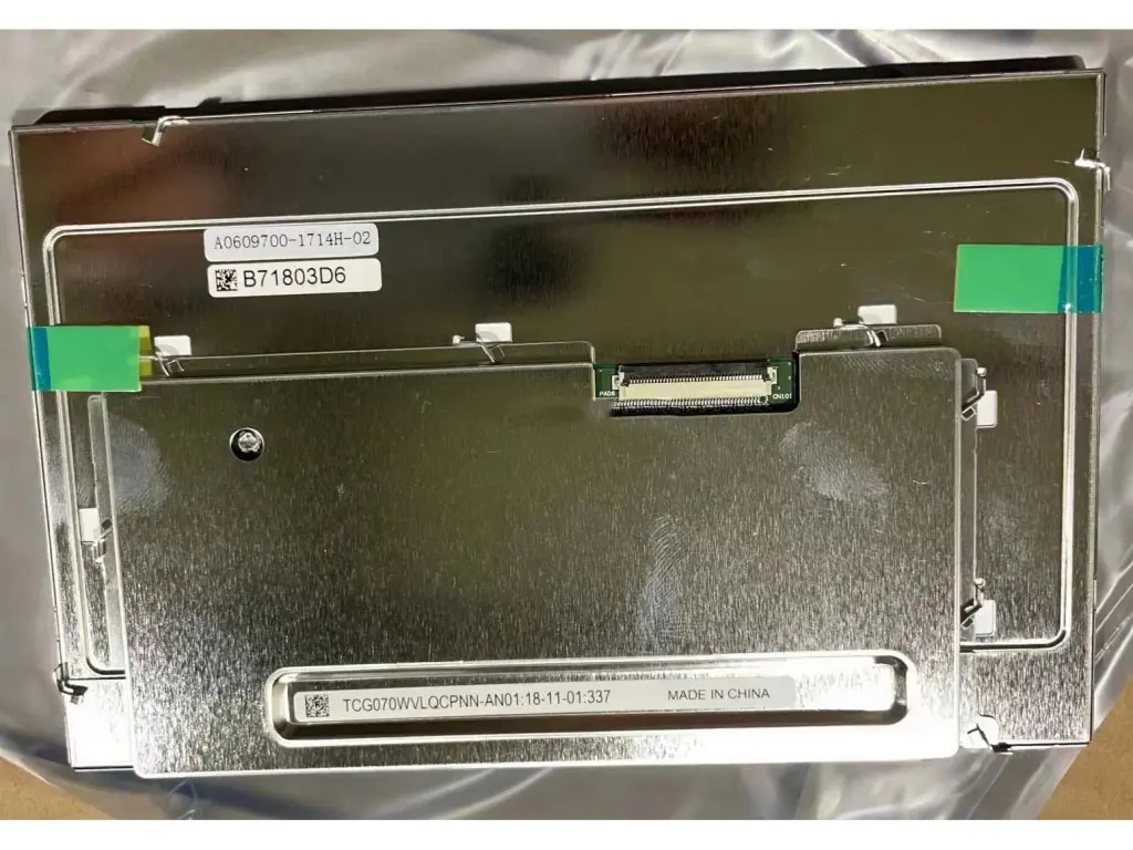 kyocera TCG070WVLQAPNN-AN00 image2