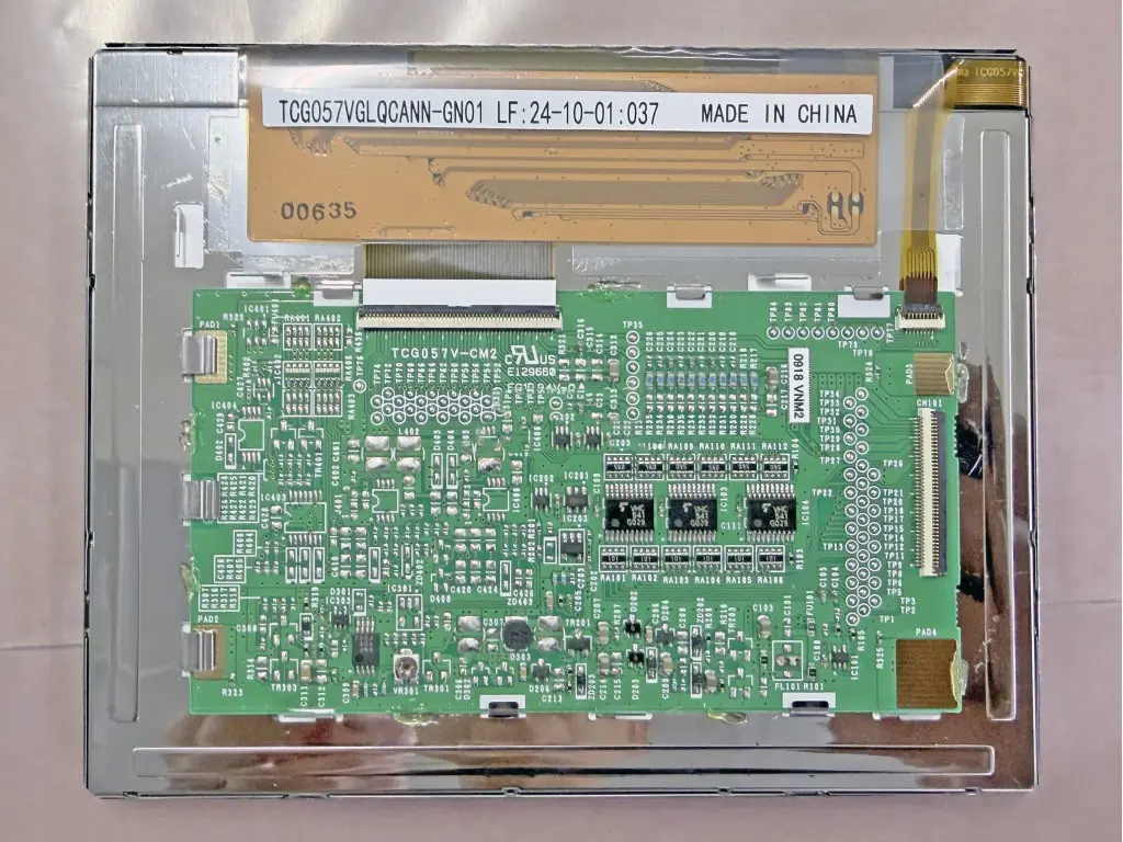 kyocera  TCG057VGLQCANN-GN01 image 2