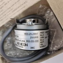 HES-25-2MHT-800-050-00E brand new Japanese NEMICON original encoder
