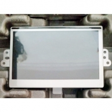 LQ042T5DZ11B  4.2