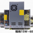 MEAN WELL Power LRS 35/50/75/100/150/200/350/450/600 5V/12V/15V/24V/36V/48V New   For other models, please consult customer service