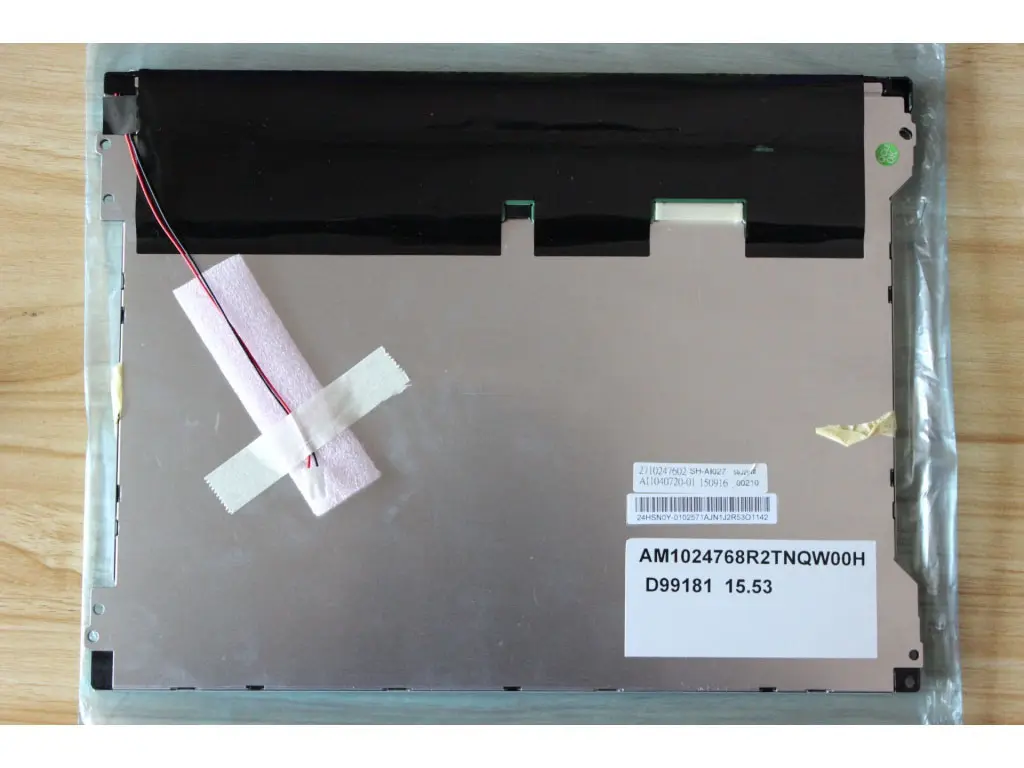 AM-1024768R2TNQW-00H AMPIRE 12.1 inch  display lcd