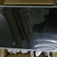 LQ252B1LX01Y     25.2