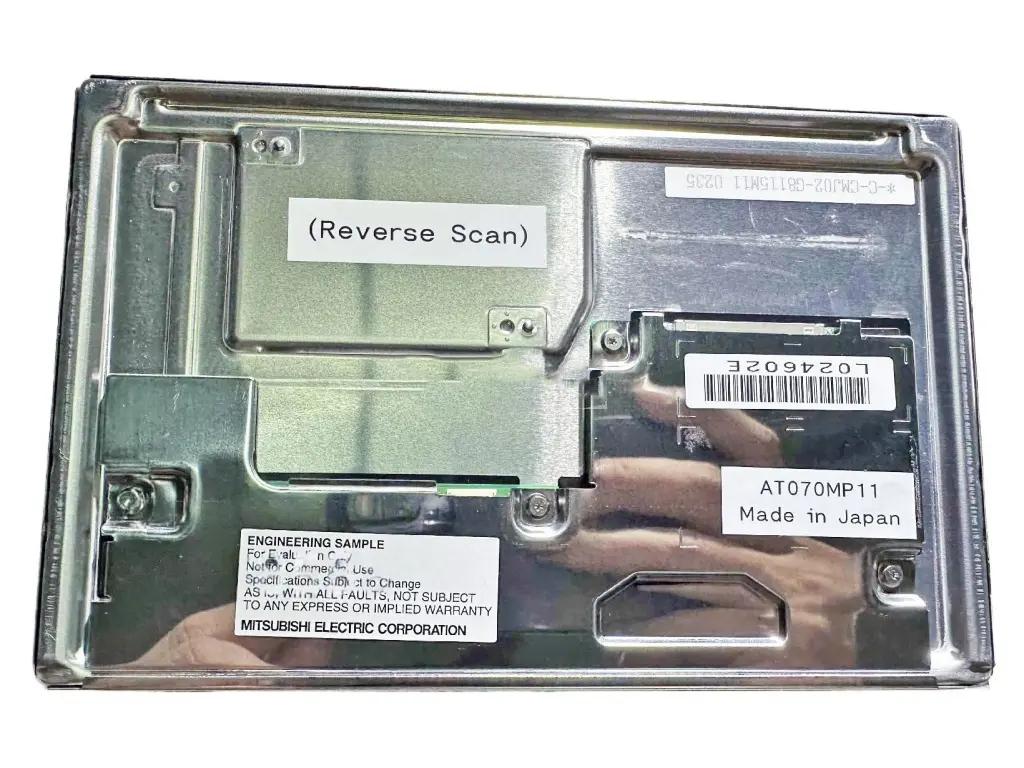 AT070MP11 Mitsubishi  7 inch  display modules