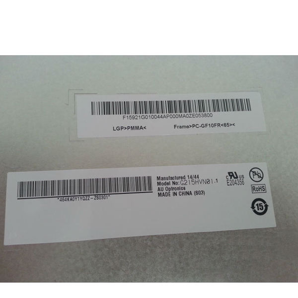 G215HVN01.100 AUO   21.5  inch panel lcd