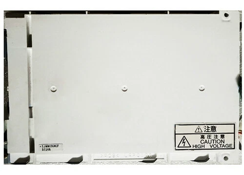 EDMGU95wDF LCD panel