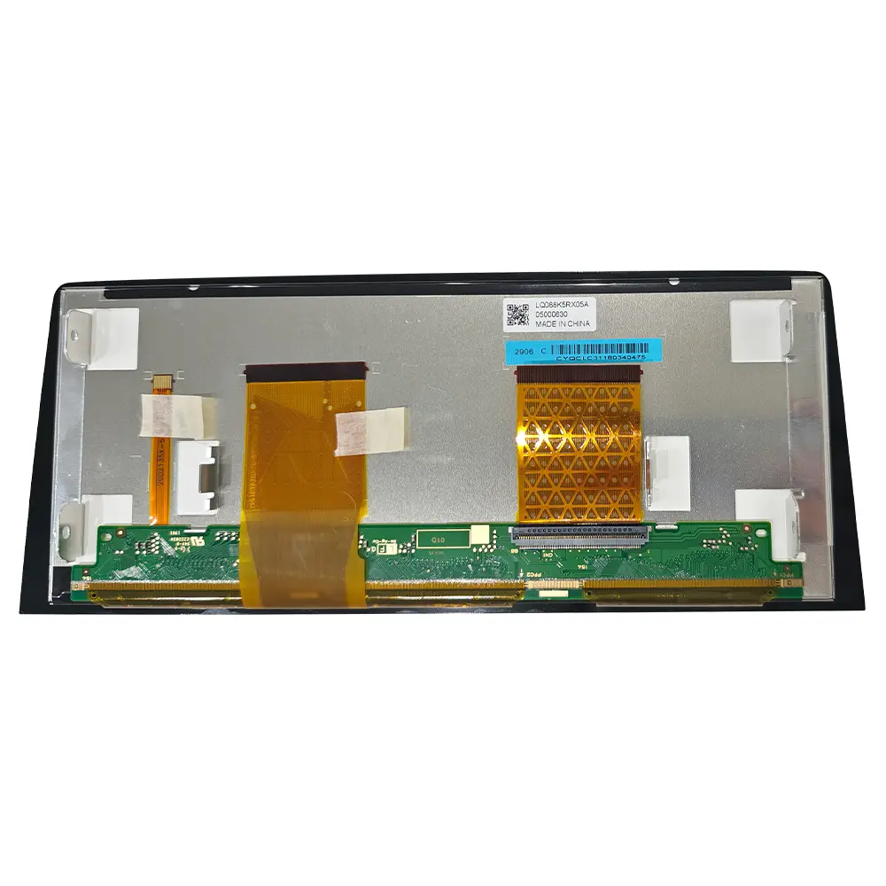 LQ088K5RX05   Sharp 8.8 inch display modules