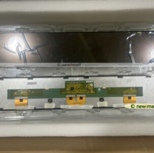 C262RAX01.0          26.2"        lcd     display     panel      for     AUO