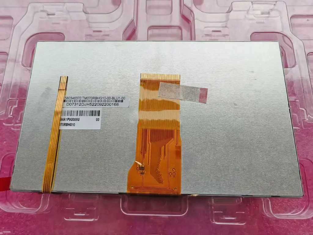 TM070RBHG10-00  TIANMA  7 inch display lcd