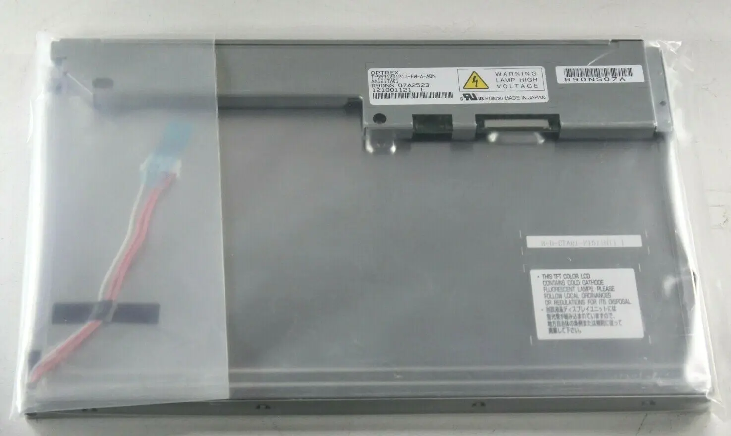 AA121TA01  Mitsubishi  12.1 inch lcd display module