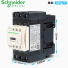 Original Genuine 】 Schneider AC Contactor LC1D65AM7C LC1-D65AM7C  B7C CC7C E7C F7C Q7C P7C, 65A, AC220V. For other voltages, please consult customer service