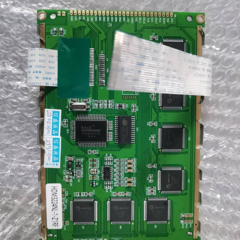 HDM3224NL-1-Z1RF LCD/LED Display