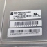 P0840XGF1MB00  TIANMA 8.4 LCD