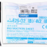 Omron E2S-W23/W21/E2S-Q21/W22/W25/Q23-Q11/W13 Switch Sensor, brand new and original. For other models, please consult customer service.