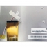 Innolux   G070Y2-T02  7  inch tft display